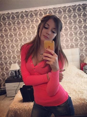 Галина